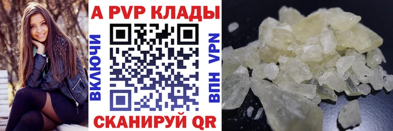 Купить наркотики цена Сергач Cocaine  Альфа ПВП  ГАШ  Марихуана  АМФЕТАМИН  МЕФ 