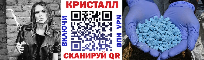 где найти Сергач Amphetamine VHQ
