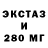 Кетамин VHQ M3D3T