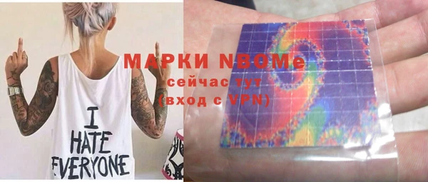 марихуана Алексеевка