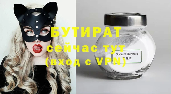 гашиш Абаза