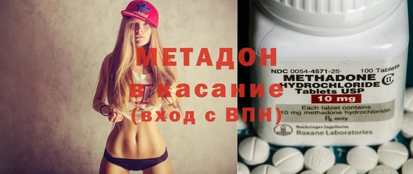 гашиш Абаза