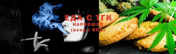 стаф Абинск