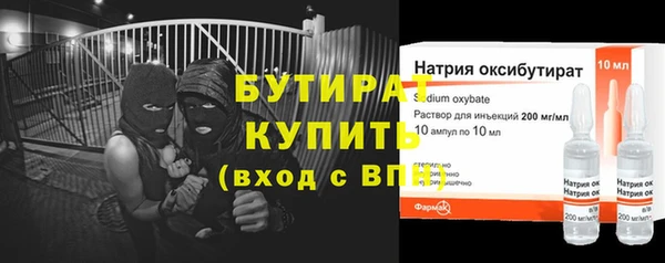 гашиш Абаза