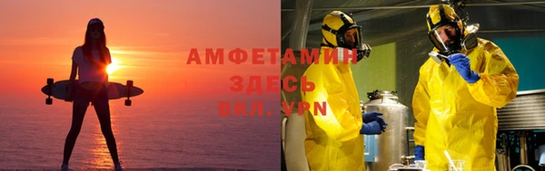гашиш Абаза