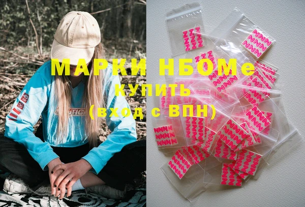 прущая мука Абдулино