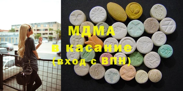 прущая мука Абдулино