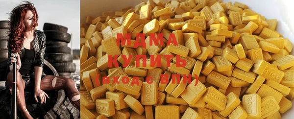 марихуана Алексеевка