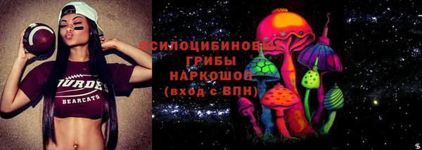 гашиш Абаза