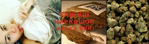 прущая мука Абдулино