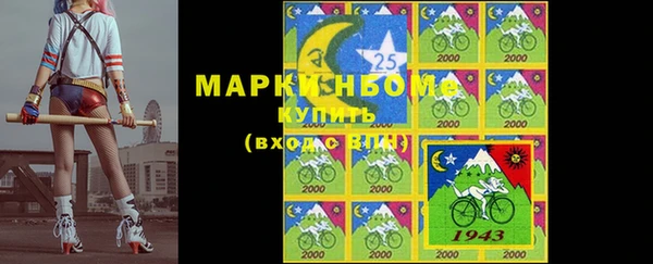 гашиш Абаза