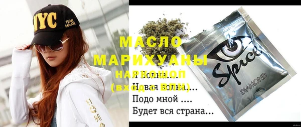 гашиш Абаза