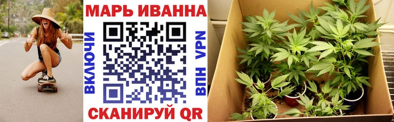 наркотики  Сергач  Каннабис Ganja 